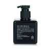 MASIL - 9 Protein Perfume Silk Balm 060033 180ml