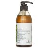 MIGUHARA - Daily Scalp Perfume Shampoo 593455 500ml/16.9oz
